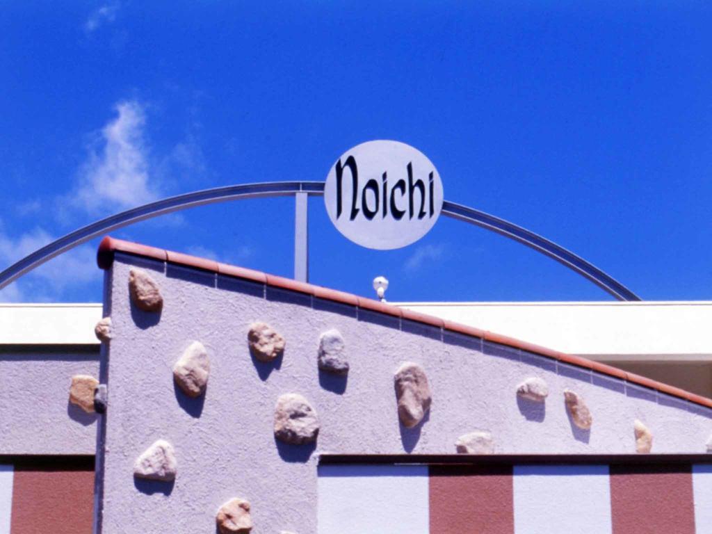 Готель Noichi Тоба Екстер'єр фото